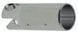 Пистон перфоратора Hitachi (22*25 L68) 71009-114 фото 4