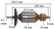 Якір дриль VJ Parts (135,5*35 4-з/лево) 26448-054 фото 2