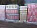 Звукоізоляційна вата Rockwool Rockslab acustic 100 мм 1338337584 фото 4