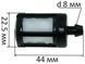 Фильтр топливный (D22,5/L44/d8) VJ Parts для St MS-180 00003503500 531242-022 фото 2