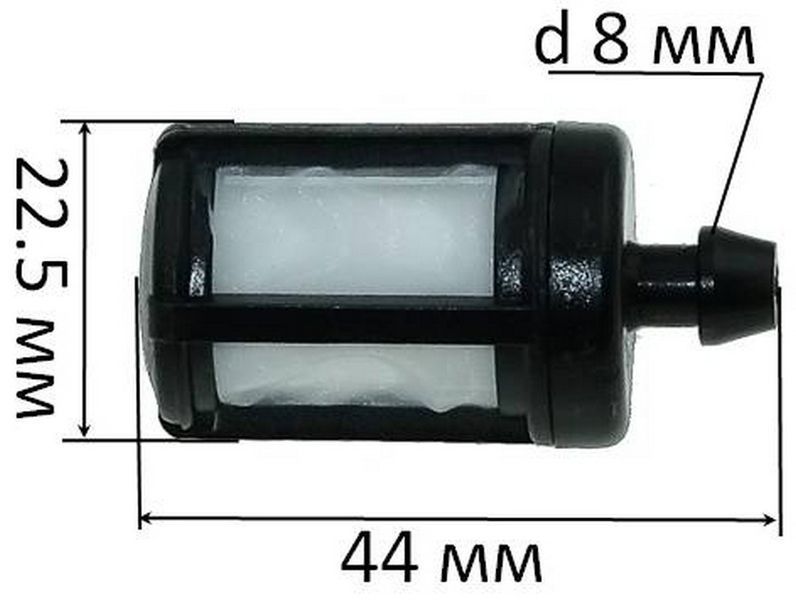 Фильтр топливный (D22,5/L44/d8) VJ Parts для St MS-180 00003503500 531242-022 фото