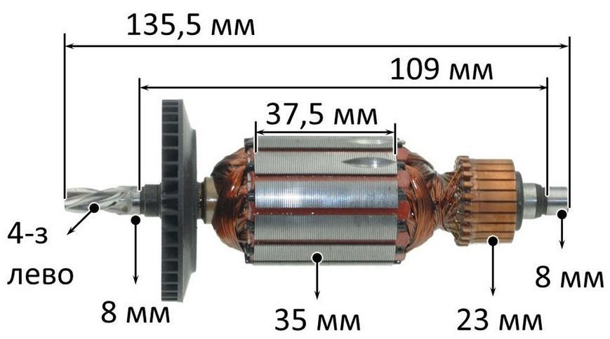 Якір дриль VJ Parts (135,5*35 4-з/лево) 26448-054 фото