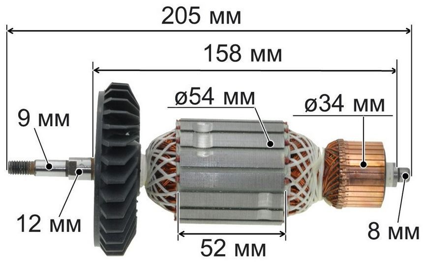 Якір болгарка Odwerk 2350, Einhell Global E-WS 230-2350 (205*54 шліц 9мм) 26484-091 фото