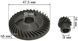 Пара Bosch 115(d1 12*47.5/d2 8/h2 16) 60889-4094 фото 2