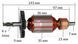 Якорь дрель Bosch PSB 450 (143*35 4-з /лево) GUA 2604011173 26817-432 фото 2