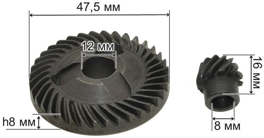 Пара Bosch 115(d1 12*47.5/d2 8/h2 16) 60889-4094 фото