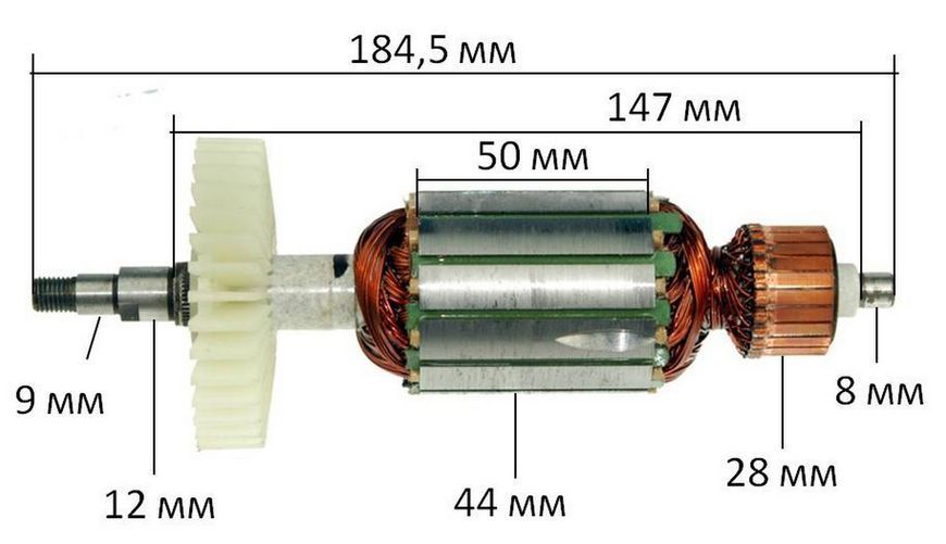 Якір болгарка Craft 180 1600W( 184,5*44 карась 9мм) 26747-364 фото