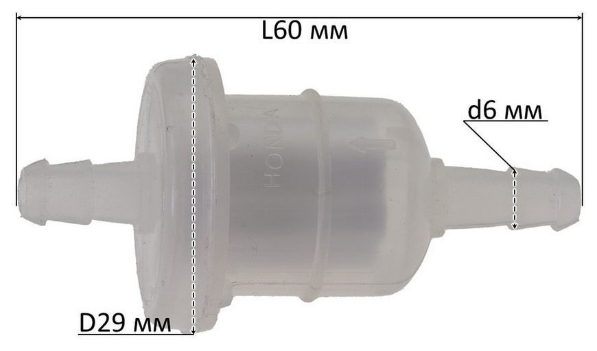 Фильтр топливный VJ Parts d6*D29*L60/31 цилиндрический с бумажным элементом 14491-228 фото