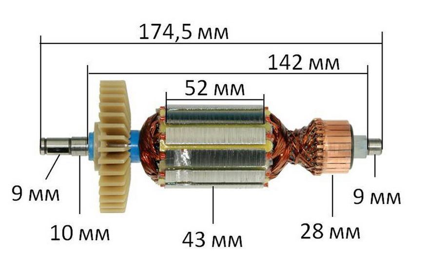 Якорь болгарка Wintech 180 d43 (174,5*43 шпонка 9мм) 27098-711 фото