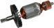 Якір перфоратора Makita HR 4002 (165 * 41 6-з ліво) аналог 513699-7 27202-817 фото 1