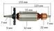Якір болгарки Maktec 950 (155 * 32 різьблення 7мм) аналог 517408-5 26784-399 фото 2