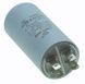 Конденсатор Last One 18 мкф клеми HY1 CBB-60H (35*70 мм) 33672-306 фото 3