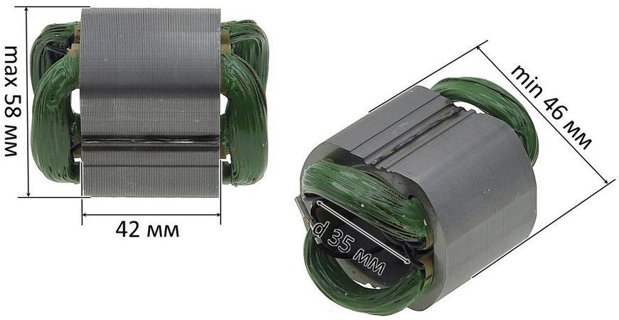 Статор болгарки Bosch GWS 8-115 C 46*58 dв 35 L42 аналог 1604220506 26385-054 фото