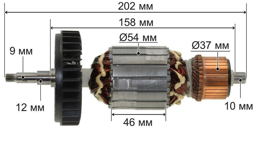 Якір болгарки Makita 9020 (202*54 посадка 9мм) PRO аналог 517793-7 55568-1357 фото