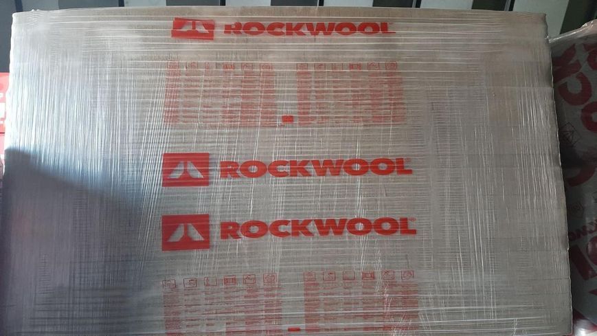 Утеплитель базальтовый Rockwool Monrock max E (плоская кровля) 2020х1200х80 уб045 фото