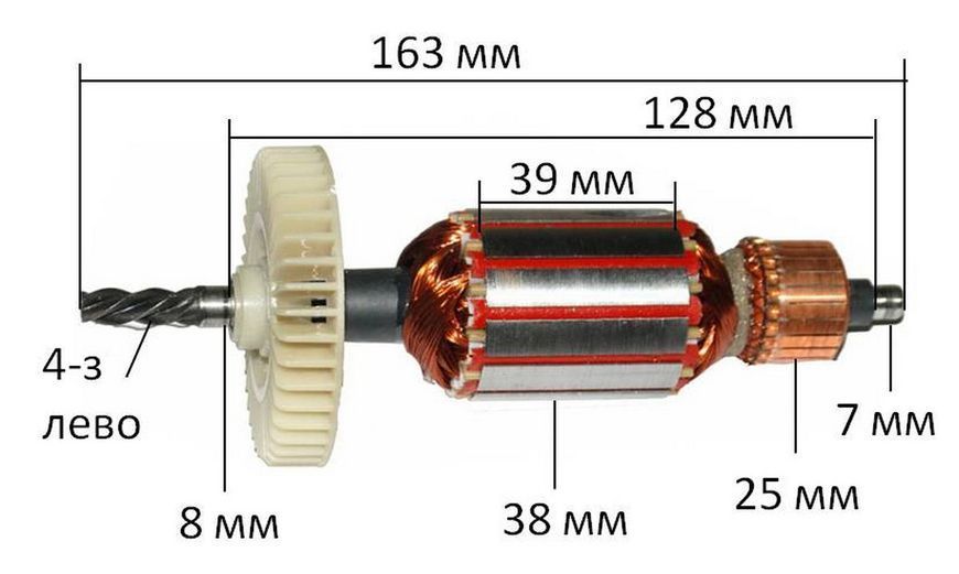 Якір дриль Темп 950 ( 163*38 4-з /ліво) 27031-644 фото