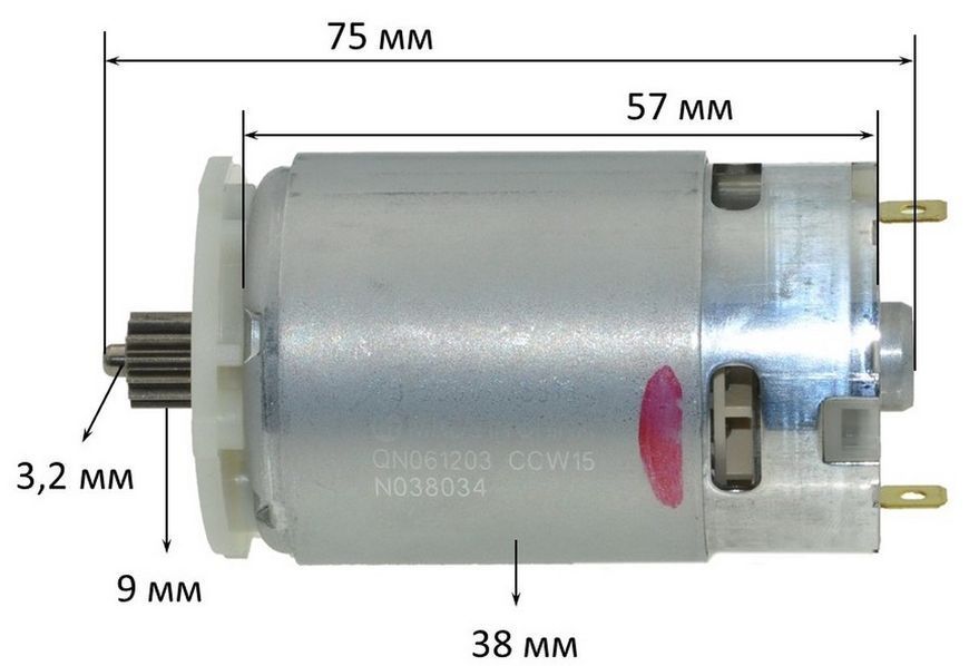 Двигун 10,8V шуруповерта DeWalt DCD710 оригінал N075847 (d38 Lвала 75 шестерня 14 зубів d 9) 68426-366 фото