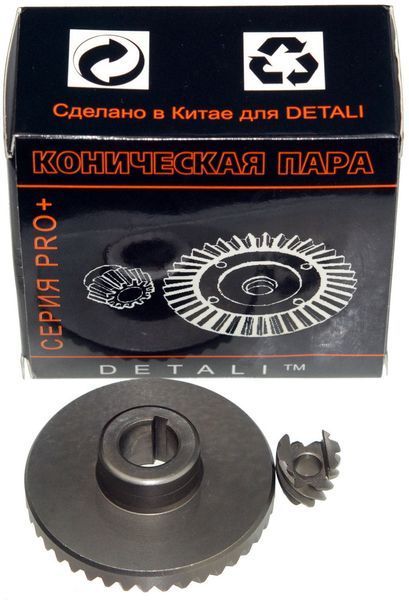 Шестерні (конічна пара) болгарки Урал 125 PRO(d1 12*55/d2 6*14/h2 14) 46924-4225 фото