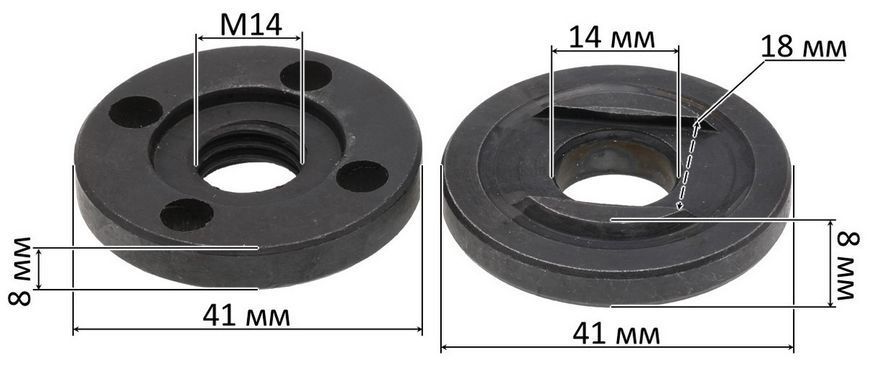 Гайка - фланец болгарки резьба M14 D14*41 шлицы 18мм 11428-387 фото
