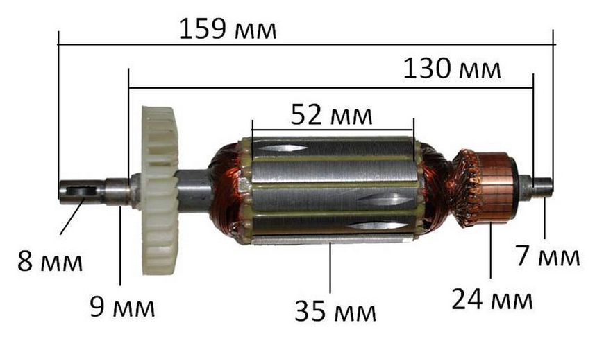 Якорь болгарка Sturm AG9512 (159*35 шпонка 8мм) 81688-1013 фото