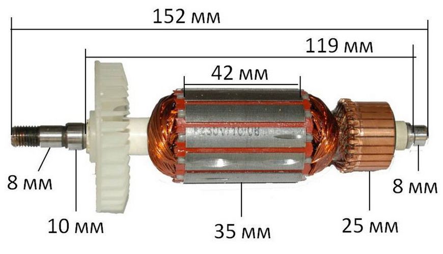 Якір болгарка Skill 600 Вт( 152*35 посадка 8мм) 26938-554 фото
