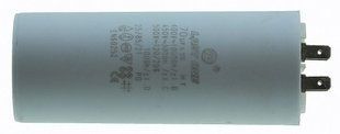 Конденсатор Last One 70 мкф клеми HY1 CBB-60H (50*124мм) 33664-315 фото