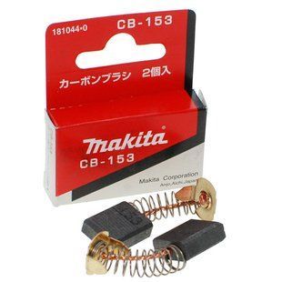 Щетки Makita CB-153 6,5х13,5 электропилы UC4030A/UC4530A 181044-0 398884-238 фото