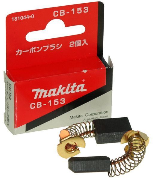 Щетки Makita CB-153 6,5х13,5 электропилы UC4030A/UC4530A 181044-0 398884-238 фото