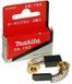 Щетки Makita CB-153 6,5х13,5 электропилы UC4030A/UC4530A 181044-0 398884-238 фото 2