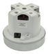 Двигун пилососу HX-70XL 1800W (D121 H113 h30) 80067-012 фото 1