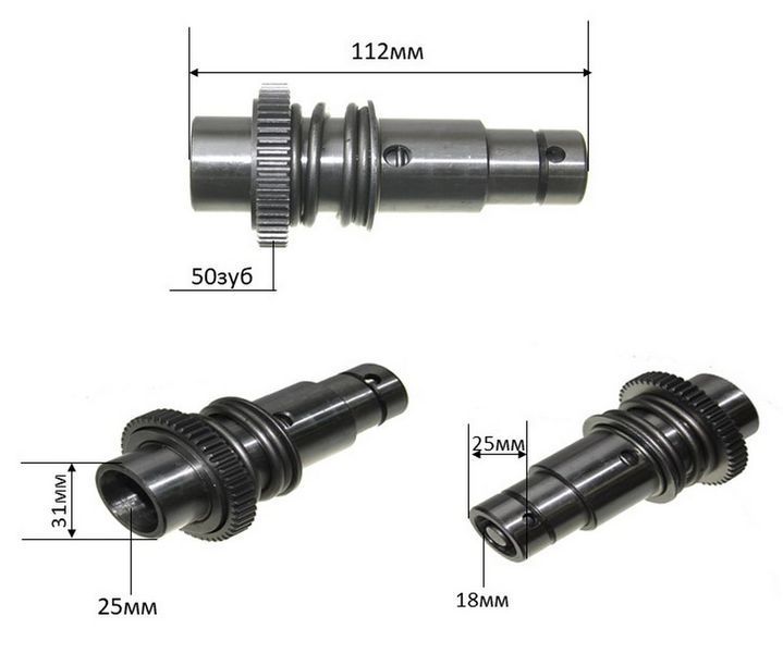 Ствол перфоратора Bosch 2-24 DFR напівзбір + бойок L112 під знімний патро 96052-082 фото