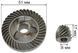 Шестерні (пара) болгарки Bosch 14-125 (d1 12*51/d2 8*19/h2 17) 416745-4349 фото 2