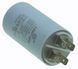 Конденсатор Last One 14мкф клеми HY1 CBB - 60H(35*60мм) 33677-304 фото 3