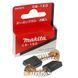Щетки Makita CB-153 6,5х13,5 электропилы UC4030A/UC4530A 181044-0 398884-238 фото 1