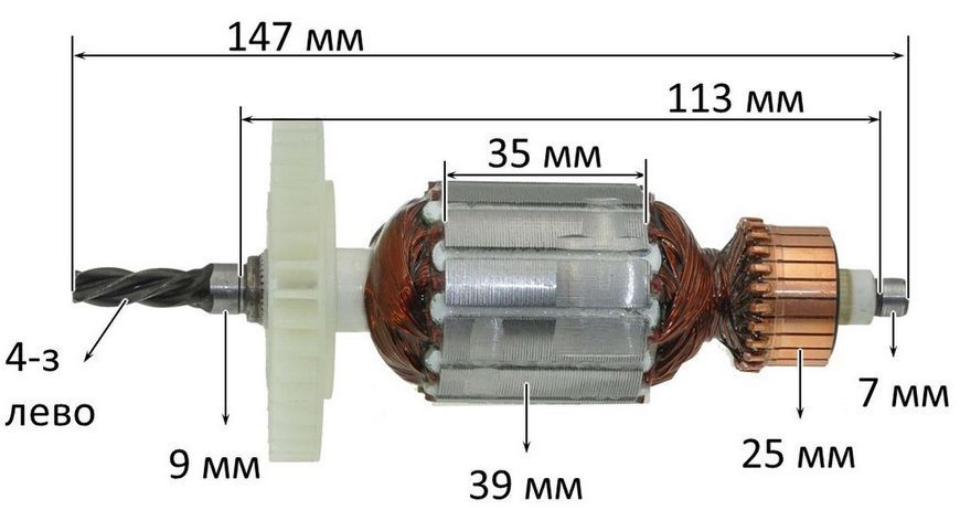 Якір дриль Интерскол ДУ-750 (147*39 4-з ліво) 26428-031 фото