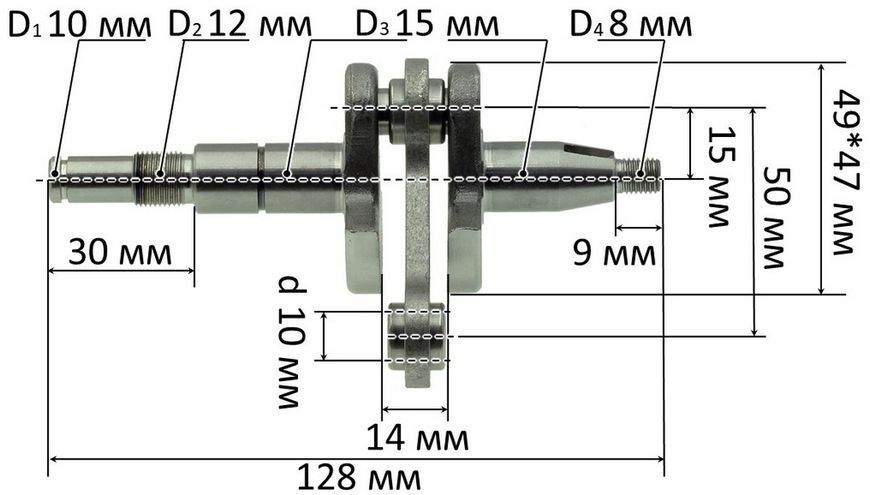Колінвал VJ Parts для бензопили ST MS-170 аналог 11320300401 53657-042 фото
