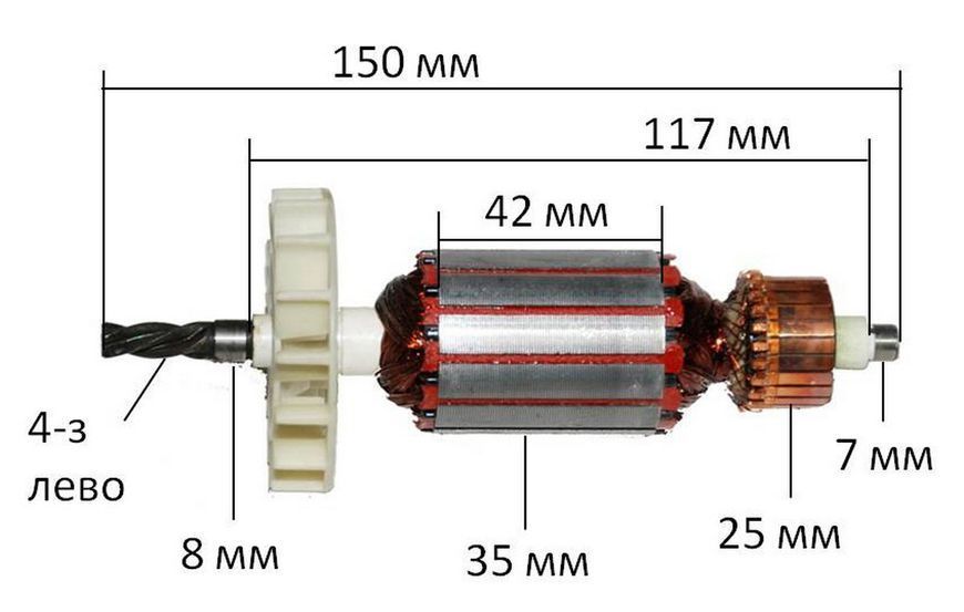 Якір Лобзик Зеніт ЗПЛ-980/1050 М / Лобзик Зеніт РЛ-1050 (150 * 35 4-з / ліво) 27107-720 фото