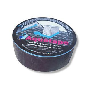 Бітумна Стрічка СТК 50 мм х 10 м ALU+Brown RAL 8017 62721 фото