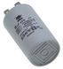 Конденсатор JYUL CBB-60H 8мкф - 450 VAC клеми(35*61 mm) 64544-121 фото 3