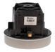 Двигатель пылесоса Philips 1500W D137 H118 (VC07W1562CF, VC07W70, FL-AC) 80075-020 фото 1