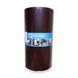 Битумная Лента СТК 300 мм х 10 м ALU+Brown RAL 8017 62799 фото 2