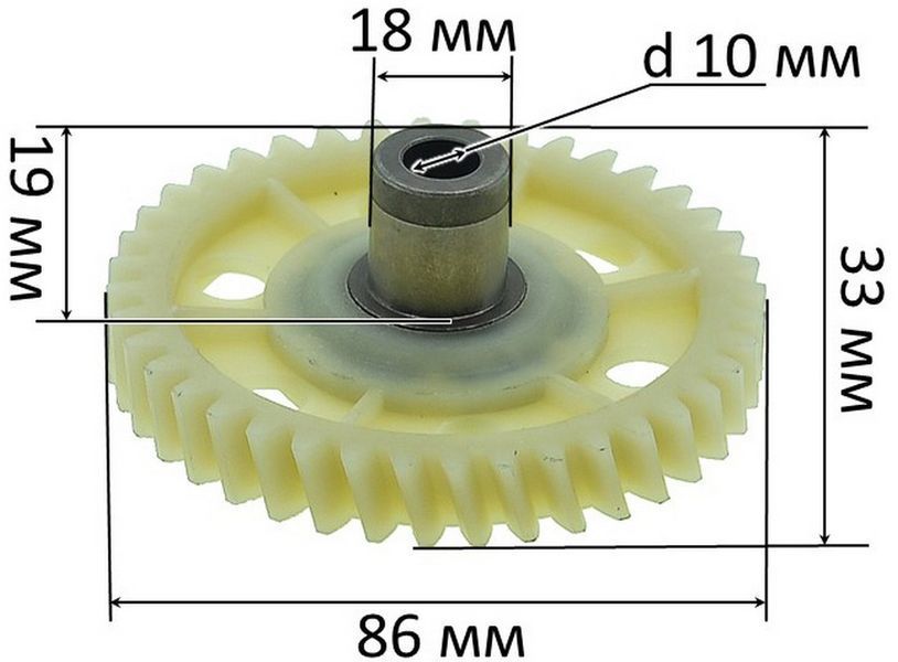 Шестірня ланцюгової електропили Forte 2400, Зеніт ЦПЛ-406/2200 (d10*18*86 40 зубів вліво) 50096-292 фото