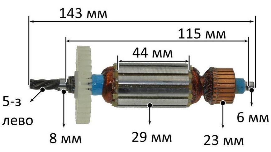 Якір дриль DWT 400 (143*29 5-з /вліво) 26439-045 фото