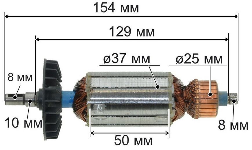 Якір болгарка Stern 125 C (154*37 шпонка 8мм) 26469-075 фото
