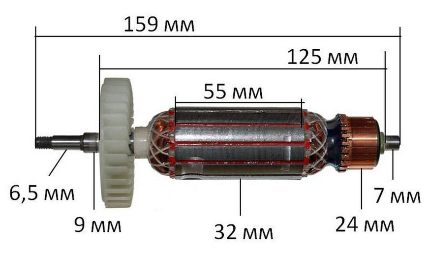 Якір болгарка Sturm AG9012M (159 * 32 посадка 6.5мм) 00058-1011 фото