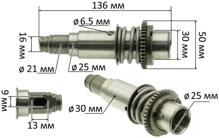 Ствол перфоратора Bosch 2-26 большой в сборе цельный L137+боек 26743-079 фото