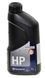 Олива Husqvarna HP двотактна, 1л оригінал 5878085-12 81873-182 фото 1