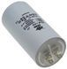 Конденсатор JYUL CBB-60H 55 мкф &mdash; 450 VAC клеми (50*100 mm) 64560-137 фото 3