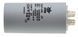Конденсатор JYUL CBB-60H 55 мкф &mdash; 450 VAC клеми (50*100 mm) 64560-137 фото 1