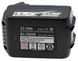 Акумулятор шуруповерта Makita BL1860B LXT (Li-Ion, 18В, 6Ah) аналог 632F69-8 21803-825 фото 1